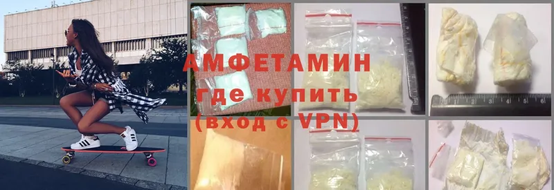 это клад  купить закладку  Шуя  Amphetamine Premium 