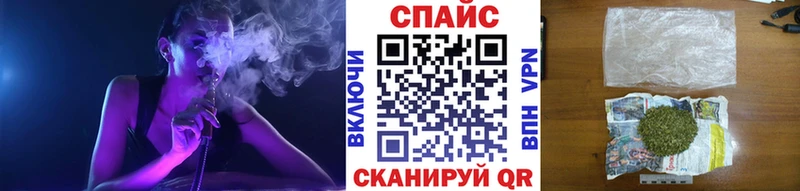 БУТИРАТ бутандиол  MEGA как войти  Шуя 