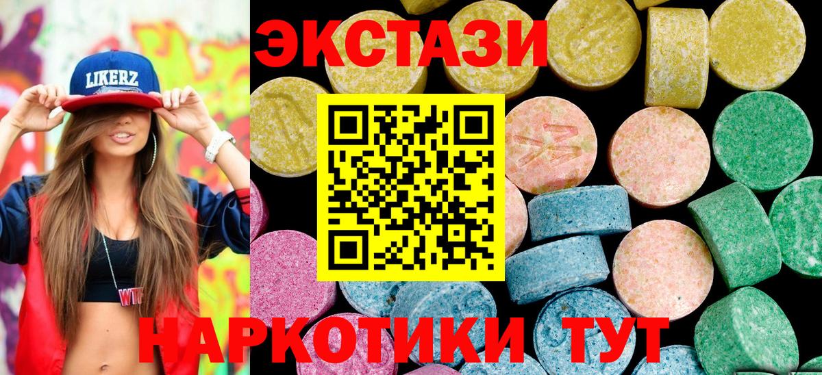 A PVP Шуя