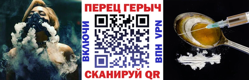 Героин Афган Шуя