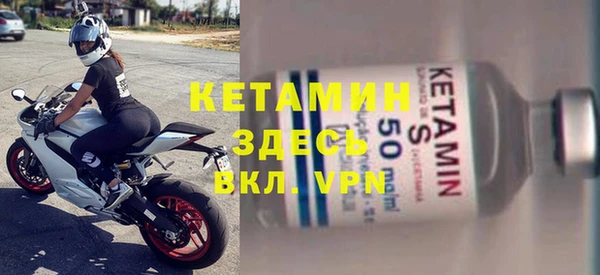 дживик Дмитровск