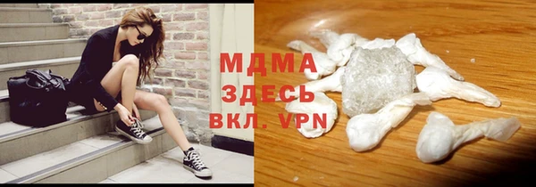 кокаин VHQ Покачи