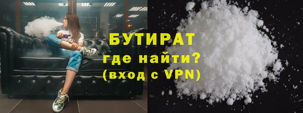 дживик Дмитровск