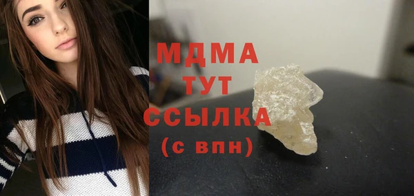 кокаин VHQ Покачи