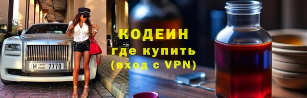 эйфоретик Дмитров