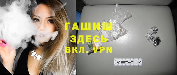 дживик Дмитровск