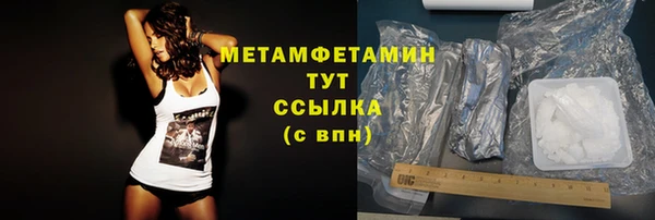дживик Дмитровск