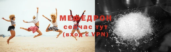стафф Дмитриев