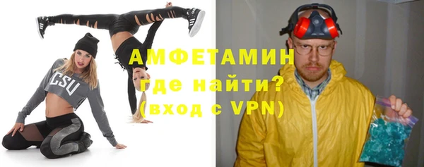 эйфоретик Дмитров