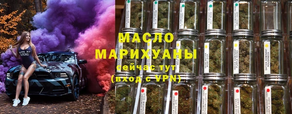 эйфоретик Дмитров