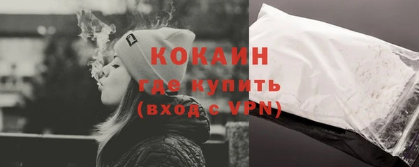 эйфоретик Дмитров