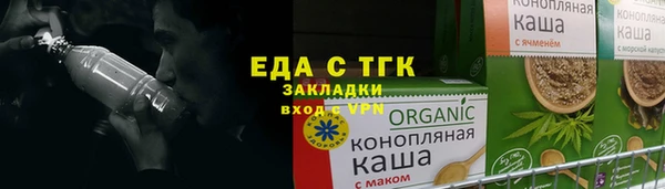 дживик Дмитровск