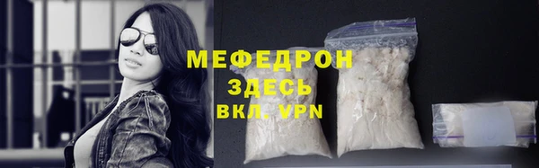 эйфоретик Дмитров