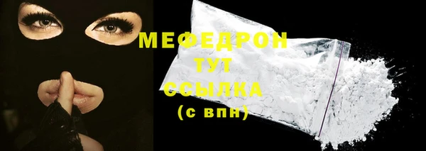 дживик Дмитровск