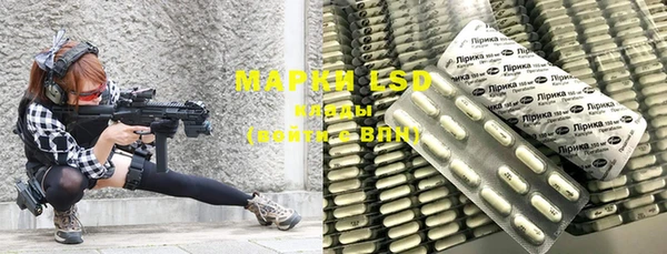 ALPHA PVP Покров
