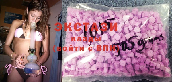 эйфоретик Дмитров