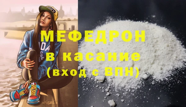 ALPHA PVP Покров