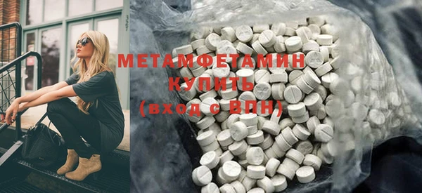 кокаин VHQ Покачи