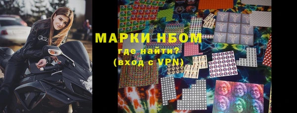ALPHA PVP Покров