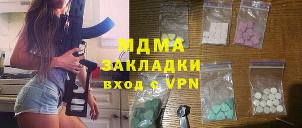 стафф Дмитриев