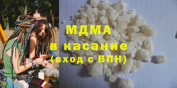 кокаин VHQ Покачи