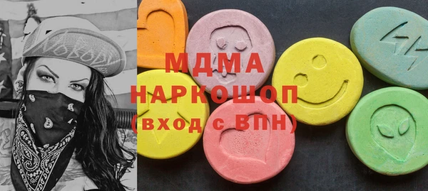 дживик Дмитровск