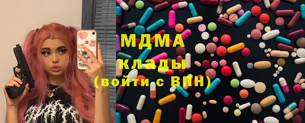 стафф Дмитриев
