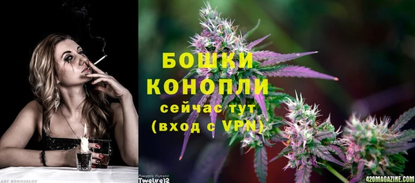 кокаин VHQ Покачи