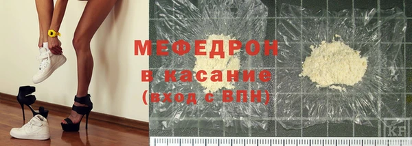 эйфоретик Дмитров