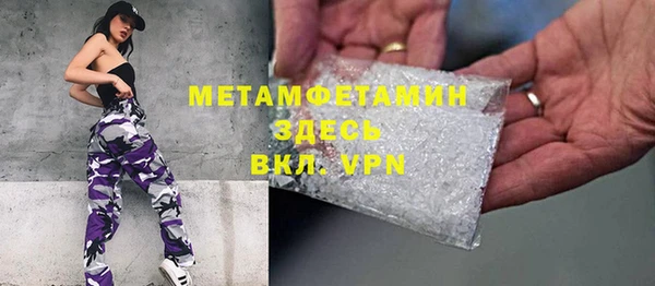 стафф Дмитриев