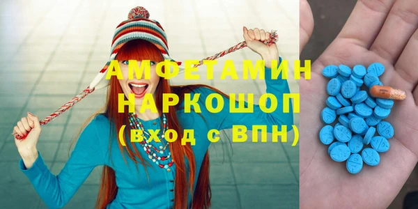 эйфоретик Дмитров