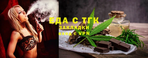 дживик Дмитровск