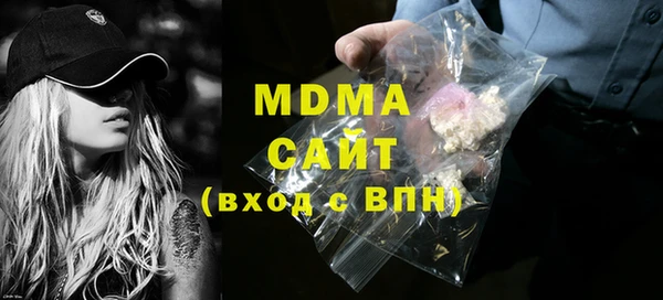 дживик Дмитровск