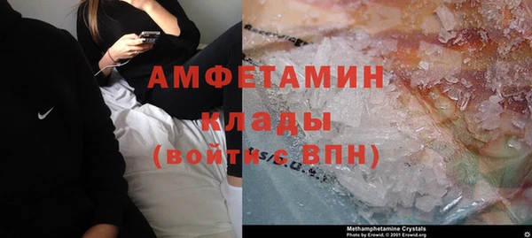 эйфоретик Дмитров