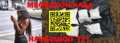 mdpv Гагарин