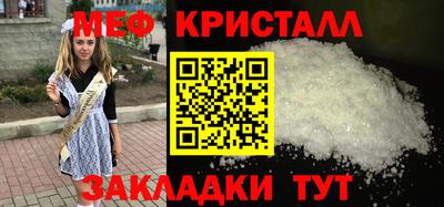 бошки Гай