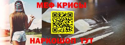 бошки Гай