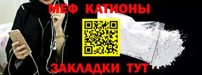 скорость mdpv Будённовск