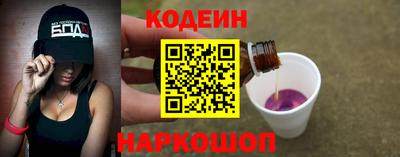 mdpv Гагарин