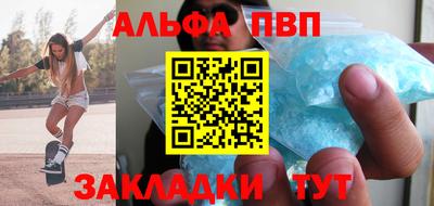бошки Гай