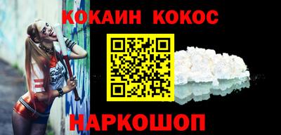 герыч Гусь-Хрустальный