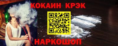 бошки Гай