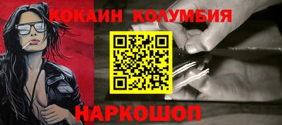 MESCALINE Гатчина