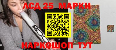 бошки Гай