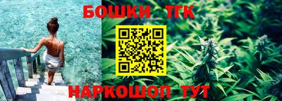 mdpv Гагарин
