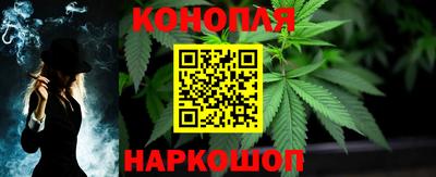 стафф Волжский