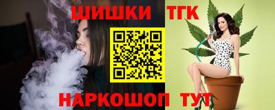 MESCALINE Гатчина