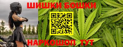 MESCALINE Гатчина