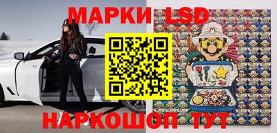 MESCALINE Гатчина