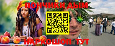 MESCALINE Гатчина